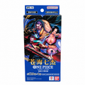One Piece Card Game OPC 14 Slim Pack The Azure Sea's Seven