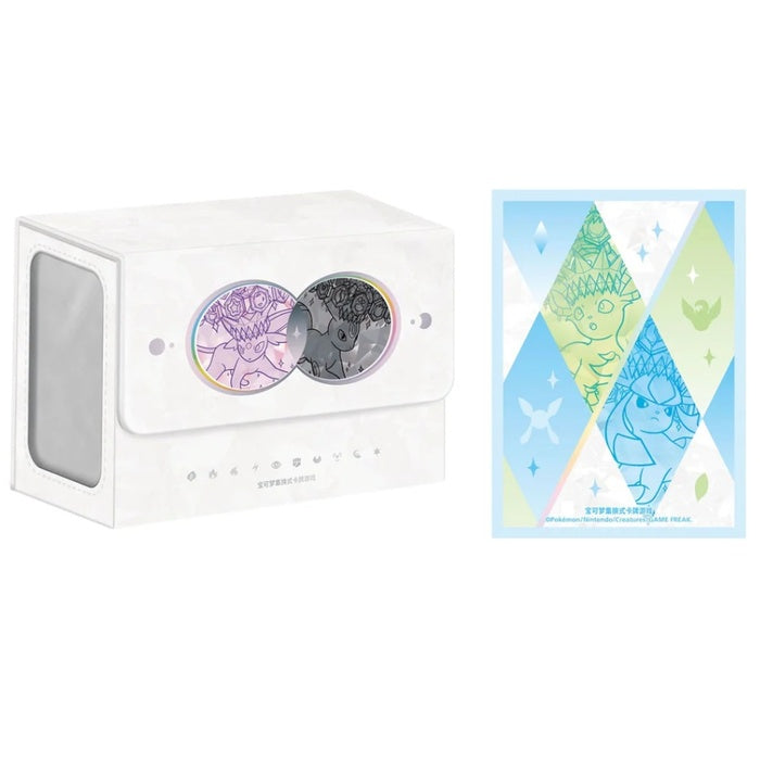 Pokémon Ultra Premium Gift Box - Terastal Grand Gathering (CSV9.5)