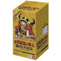 One Piece Card Game - OP17 Booster Display The World’s Strongest Warriors - JPN